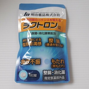 ラクトロン錠180錠×1袋 明治薬品　新品未開封①