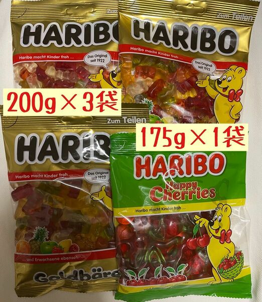 2種4袋　HARIBO ハリボーグミ　ゴールドベアー　ハッピーチェリー