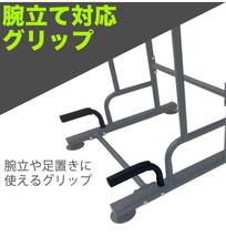 懸垂マシン 懸垂 懸垂機 コンパクト 懸垂器具 筋トレ 筋肉トレーニング 耐荷重150kg_画像5