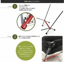 キャンプ チェア 椅子 アウトドアチェア コンパクト 軽量 折りたたみ アルミチェア 耐荷重120kg 2_画像5