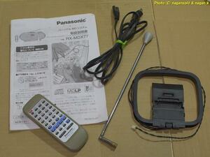 Panasonic