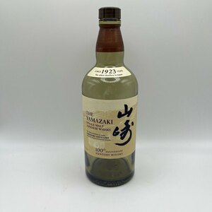 1円～　I-6　60【空き瓶】サントリー山崎 シングルモルト100周年記念蒸溜所ラベル700ml 2023年限定品ちょっと贅沢気分【販売終了希少品】