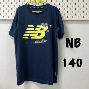 kids 140 new balance ネイビー　半袖Tシャツ　ニューバランス　スポーツウェア　