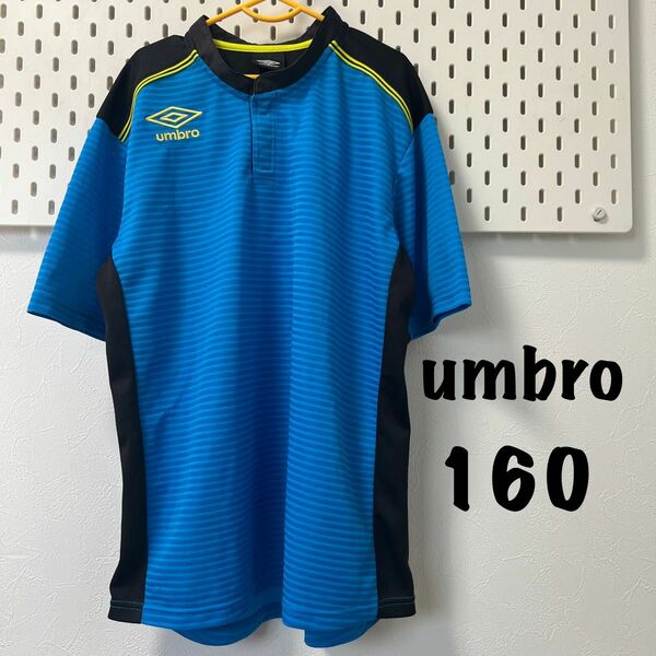 kids キッズ　umbro 160 半袖Tシャツ　スポーツ　アンブロ　黒青　 サッカー　 UMBRO 春夏　男の子