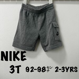 kids baby NIKE 3Tナイキ　短パン　スウェットショートパンツ男の子　グレー　春夏