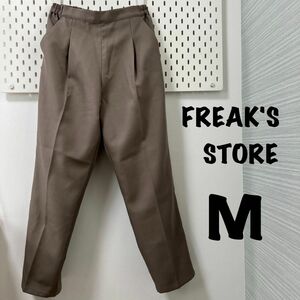 FREAK'S STORE フリークスストア　M ボトムス　パンツ　レディース　 春夏