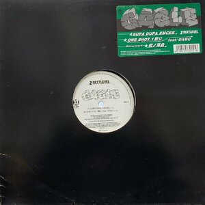 GAGLE / Supa Dupa Emcee / One Shot 1 斬り 12inch Vinyl record (アナログ盤・レコード)