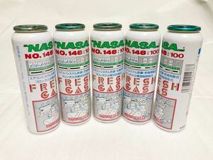 【nikoniko0224様専用】NASA No.148:100 R12　エアコンガス　強化添加剤配合