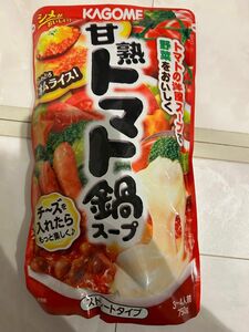 カゴメ　甘熟トマト鍋スープ