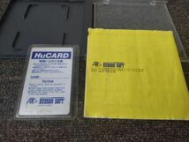 SK-9 PCエンジン ソフト カトちゃん ケンちゃん HUカード 動作OK 取扱説明書 ケース ハドソン_画像5