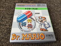 SK-24 ゲームボーイ ソフト ドクターマリオ 取扱説明書なし 箱付 動作OK ゲームソフト 任天堂 GB Dr.MARIO_画像4