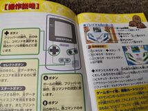 SK-18 ゲームボーイカラー ポケモンピンボール 取扱説明書あり 動作OK ゲームソフト ポケットモンスター 任天堂 GBC_画像7