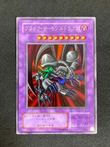 【良品】ブラックデーモンズドラゴン 2期 ウルトラレア 遊戯王