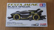 【TAMIYA】ミニ四駆 特別企画 フェスタジョーヌ ブラック スペシャル MAシャーシ 未組立　タミヤ プラモデル_画像1