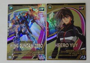 [ arsenal base ]UT02-018 U Wing Gundam Zero UT02-056 Uhiiro*yui2 pieces set new maneuver military history Gundam W