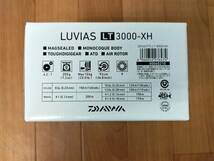 【釣り具/リール】ダイワ 20 ルビアス LT3000-XH 中古 未使用品 DAIWA LUVIAS スピニングリール_画像9