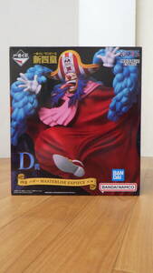 【一番くじ】ワンピース 新四皇 D賞 四皇 バギー フィギュア MASTERLISE EXPIECE 中古　ONE PIECE バンダイ BANDAI