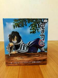 【プライズ】鬼滅の刃 ぬーどるストッパー 伊黒 小芭内 未開封 フィギュア / きめつ FuRyu