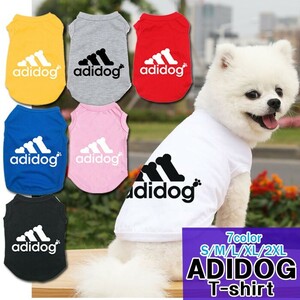 送料無料 アディドッグ Tシャツ 7colors S M L XL 2XL ドッグウェア 犬服 夏服 シャツ 超小型犬 小型犬 中型犬 服 adidog 日焼け対策ペット