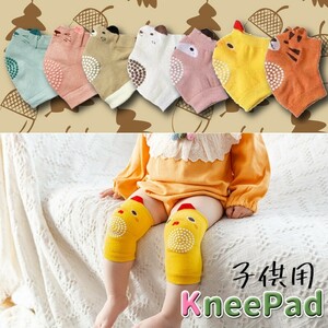  free shipping knees ..3 pairs set pastel color for infant baby knees supporter knee pad child baby 0 -years old 1 -years old 2 -years old 3 -years old girl man 