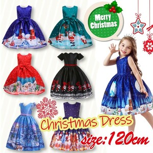 送料無料 クリスマスドレス 120cm 選べるカラー 子供 衣装 赤 ブルー コスプレ キッズ 仮装 パニエ付き プリンセス なりきりドレス サンタ
