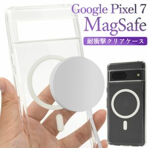 Google Pixel 7 グーグル ピクセル7 スマホケース ケース MagSafe対応 耐衝撃クリアケース