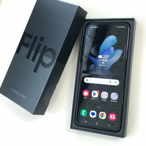 【中古 超美品】SIMフリー Galaxy Z Flip4 8GB 128GB グラファイト SM-F721C【送料無料 京都駅前】