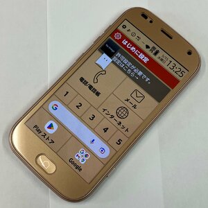 【送料無料/中古超美品】SIMフリー docomo 富士通 らくらくスマートフォン me F-01L ゴールド 3GB/32GB 〇判定【四丁目店】