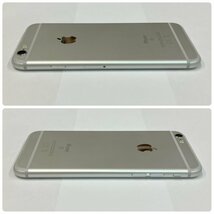 【送料無料/中古ジャンク/クリックポスト発送】SIMフリー docomo iPhone6s 32GB シルバー MN0X2J/A 〇判定 【四丁目店】_画像5