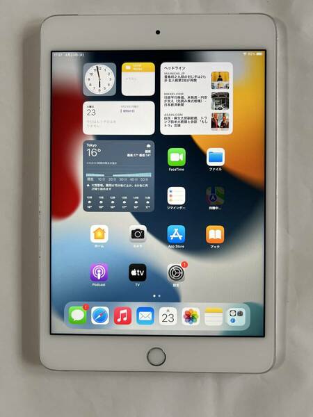 IPad Mini 4 WiFi + Cellular 128GB Silver