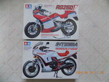 TAMIYA 1/12 MOTORCYCLE SERIES SUZUKI RG250Γ with FULL OPTIONS (NO.29) & HONDA VT250F INTEGRA (NO.30)_画像1