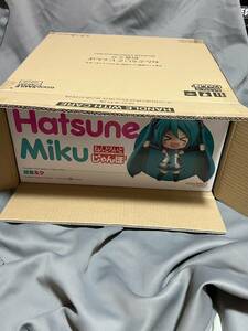 gdo Smile Company .......... Hatsune Miku 