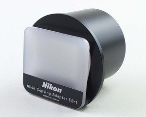 Nikon sliding copy adaptor ES-1