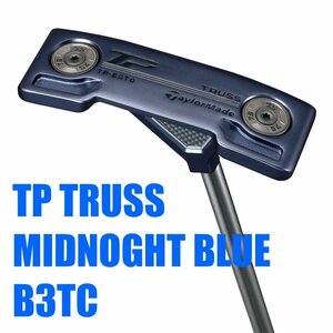 ■限定品！新品！TP トラス TP TRUSS MID NIGHT BLUE B3TC トラスセンター 34 日本正規品