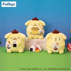 ポムポムプリン たべもの ぬいぐるみ マスコット マフィン ハッピーセット グッズ サンリオ カチューシャ おもちゃ プライズ