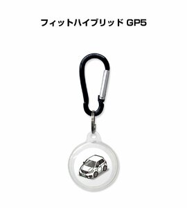 MKJP AirTagケース フィットハイブリッド GP5 送料無料