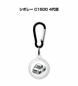 MKJP AirTagケース シボレー C1500 4代目 送料無料