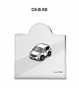 MKJP マスクケース CX-5 KE 送料無料