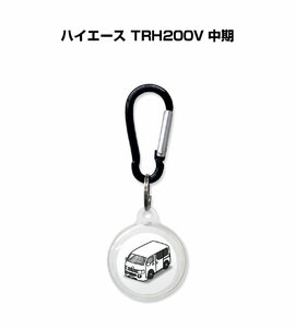 MKJP AirTagケース ハイエース TRH200V 中期 送料無料