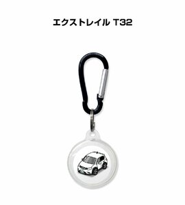 MKJP AirTagケース エクストレイル T32 送料無料