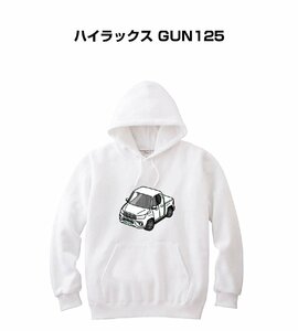 MKJP パーカー 車好き プレゼント 車 ハイラックス GUN125 送料無料