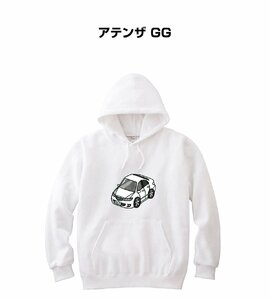 MKJP パーカー 車好き プレゼント 車 アテンザ GG 送料無料