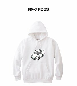 MKJP パーカー 車好き プレゼント 車 RX-7 FD3S 送料無料