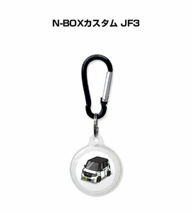 MKJP AirTagケース N-BOXカスタム JF3 送料無料