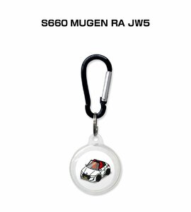 MKJP AirTagケース S660 MUGEN RA JW5 送料無料
