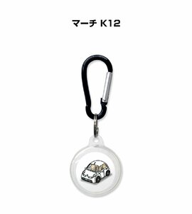 MKJP AirTagケース マーチ K12 送料無料