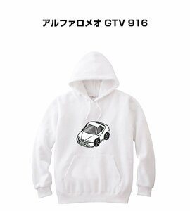 MKJP パーカー 車好き プレゼント 車 アルファロメオ GTV 916 送料無料