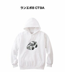 MKJP パーカー 車好き プレゼント 車 ランエボ8 CT9A 送料無料