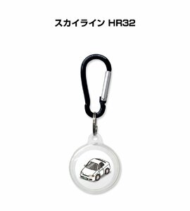 MKJP AirTagケース スカイライン HR32 送料無料