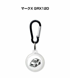 MKJP AirTagケース マークX GRX120 送料無料